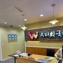 성조상사 - 김해시 부곡동 | 성조상사