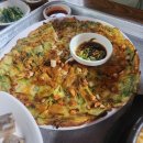 [광주/증심사]무등산 증심사 파전맛집 &#39;부곡정&#39;