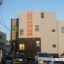 황금할인마트 이미지