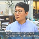 건강드림내과 이미지