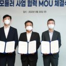 일레븐PC 이미지