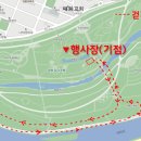 태화환경(주) 이미지