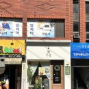 백운동 - 남구 | 광주빵집 백운동 가온 크랙시오빵 내돈내산 솔직후기