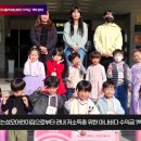 꿈이 있는 성모어린이집 이미지