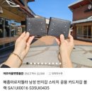 여주-0016 네이버블로그