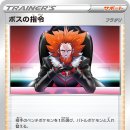 수색-020 이미지