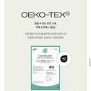 밀로티 쿠보 에디션 스윙 소파 | 신혼집 소파 내돈내산 후기