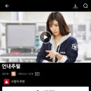상원메디칼 | 2월 이리저리 정신이 없는