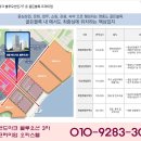 홈런오피스텔 이미지