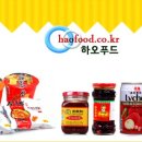 하오푸드 이미지