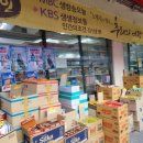 와우컵밥 이미지