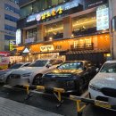 도야진가 사당점 이미지