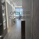 반포 미용실 아비다선살롱 잠원점에서 재이디렉터께 커트, 볼륨 매직 받은 후기