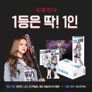 옷다방