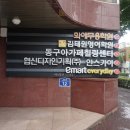 아신주유소 이미지