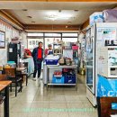 반디어촌 이미지