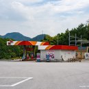 동강주유소 이미지
