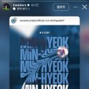 한국재활메디슨 이미지