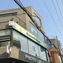 파머스포케연남점