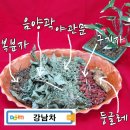 이루어진 이미지
