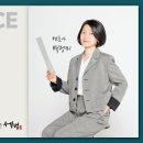 법률사무소세범 이미지