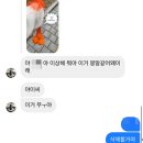 (주)비지엠 이미지