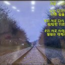 고아읍행정복지센터 이미지