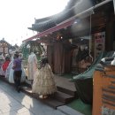 산울림한옥마을 이미지