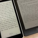 (주)탱고플러스 | 모안 미니파워 바형 이북리더기 사용후기 | 6000mAh 괴물 배터리 용량