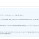 허그(HUG) 이미지