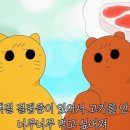 조촌상회 이미지