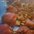족발품은보따리 | 인천 중구 동인천동 고기집 족발품은보따리 추천메뉴가격영업시간리뷰주차