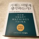 디자인조부장