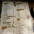 (주)하루노유키