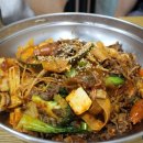 천향마라탕 이미지