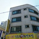 오케이장충동왕족발보쌈 - 수원시 장안구 장안로 63 | 오케이장충동왕족발보쌈