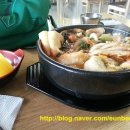 삼원목장 이미지