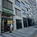 인천 영종도 꽈배기 카페 BEST 1, 꽈페 영종점 솔직 리뷰