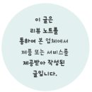 도르멍멍 이미지
