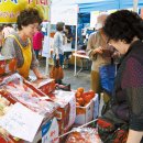 신선만나 이미지