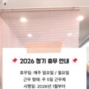 큐틱스