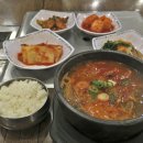 벼슬정육점
