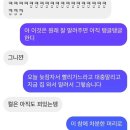 전지현헤어샵 이미지