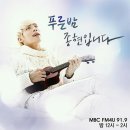배고파밥줘