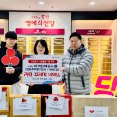 키즈태권스쿨 이미지