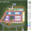 천문대오토캠핑장 티스토리