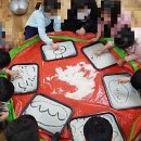 봉남어린이집 이미지