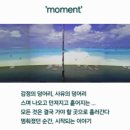RE:이민수 개인전: 류_ 생각의 바다에서 건져온 한 조각 (2025.11.7~12.7 공 갤러리) 이미지