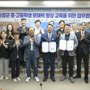국풀교육 - 양천구 목동동로 55 | 국풀교육