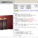 댕기머리2